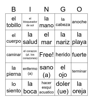 Spanish Bingo Card