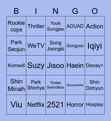 Gerardo Bingo Card