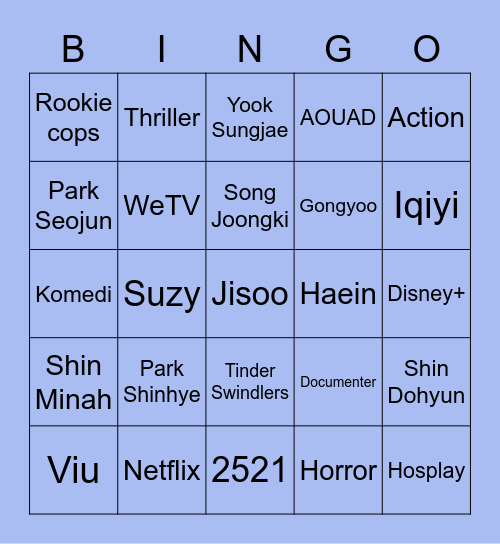 Gerardo Bingo Card