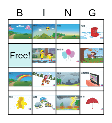 Weather-Bingo Card