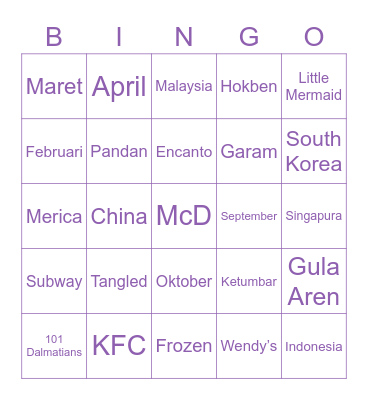 🌸araminta🌼 Bingo Card