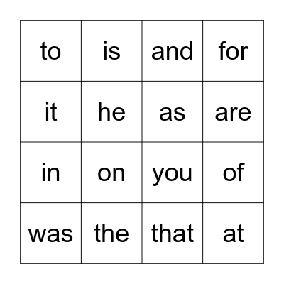 Sight Words! Bingo Card