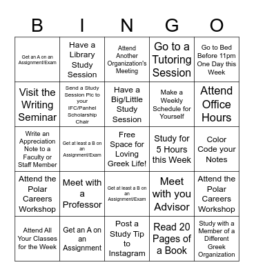 Greek Scholarship Bingo Card