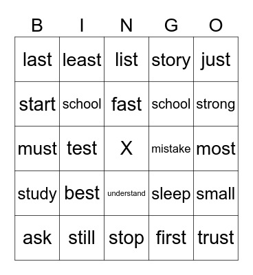 Mixed S Blends Bingo Card