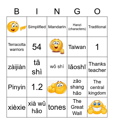 Intro to Chinese-7B-Week 6 Bingo Card