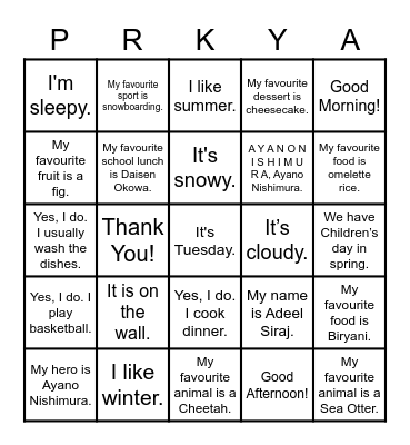 !AA PURI KYU AA! Bingo Card