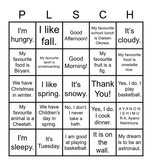 AA Please Come Here! Bingo Card