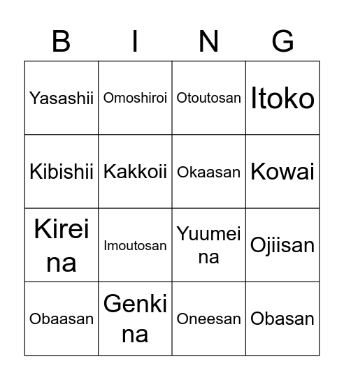 Family and Adjectives Bingo Card