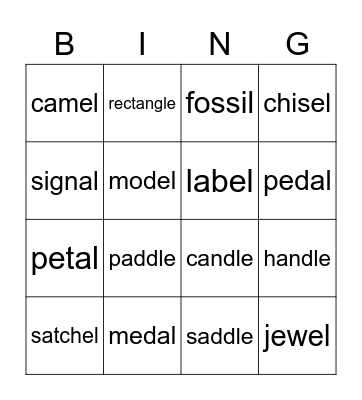 Ms. Helen's Bingo! Bingo Card