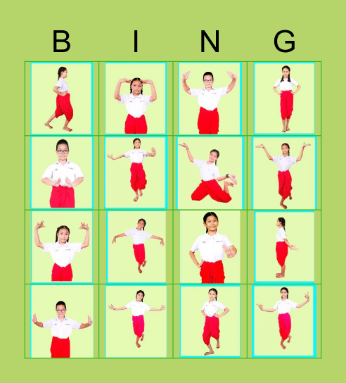 BINGO นาฏยศัพท์ Bingo Card