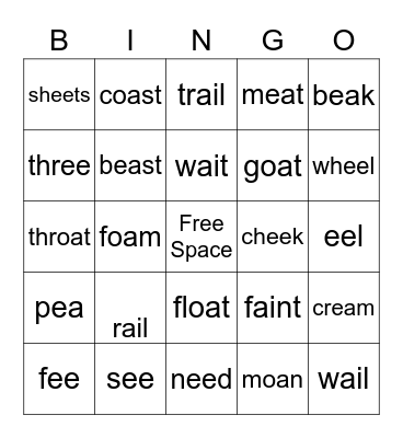 S'more Bingo Card