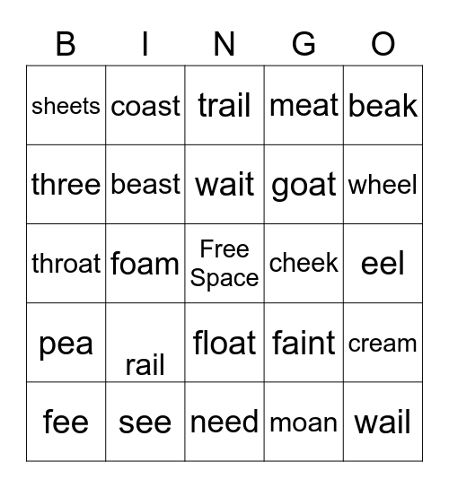 S'more Bingo Card