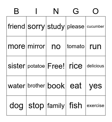 *ASL Club Bingo 2* <3 Bingo Card