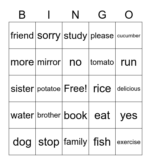 *ASL Club Bingo 2* <3 Bingo Card