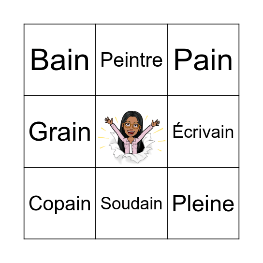 Les sons « AIN/EIN » Bingo Card