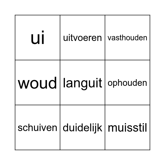 Woordpakket 21 Bingo Card