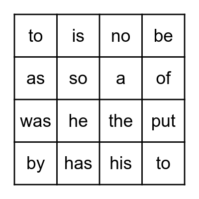 Sight Words 1-16 Bingo Card