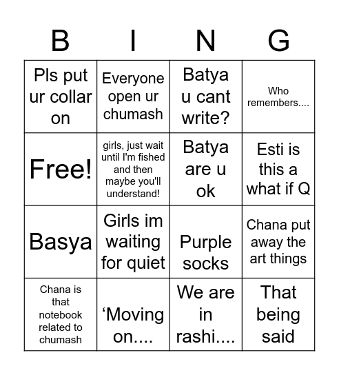 mrs spector Bingo Card