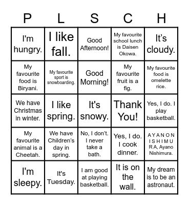 Adeyanol Please Come Here Bingo Card