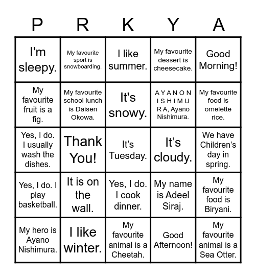 Adeyanol Puri Kyu A Bingo Card