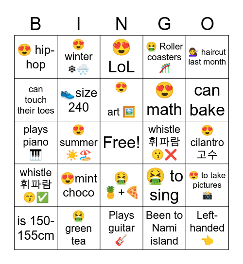 Nice to Meet You 😊 Bingo Card