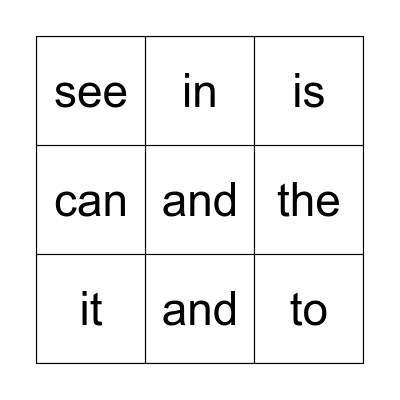 Sight Words #1 Bingo Card