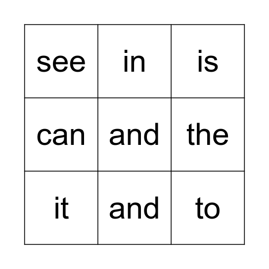 Sight Words #1 Bingo Card