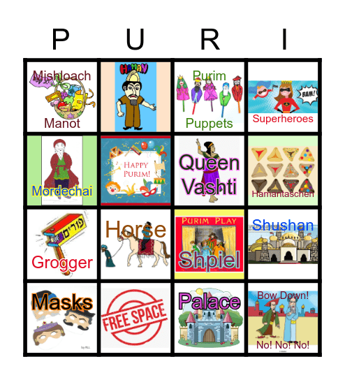 Purim Bingo Card