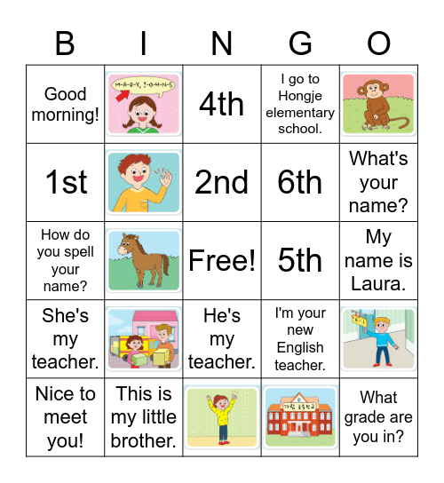 What grade are you in? Bingo Card