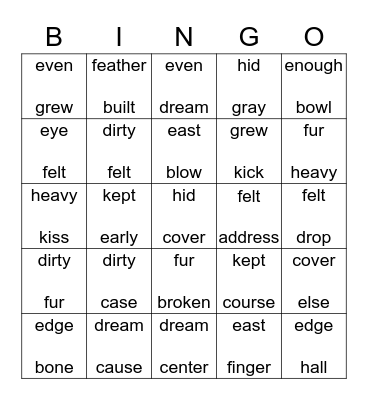 Sight Words Bingo Card