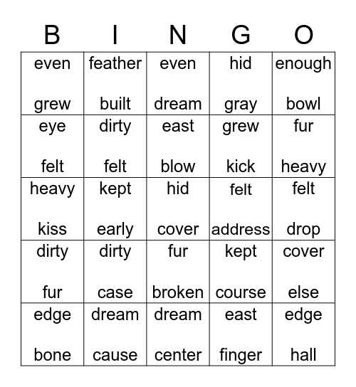 Sight Words Bingo Card