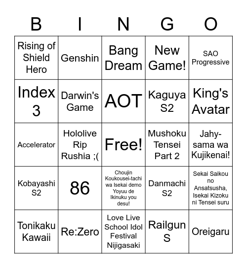 Wish List Bingo Card