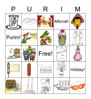 Purim Bingo Card