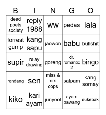 Bibbs Bingo Card