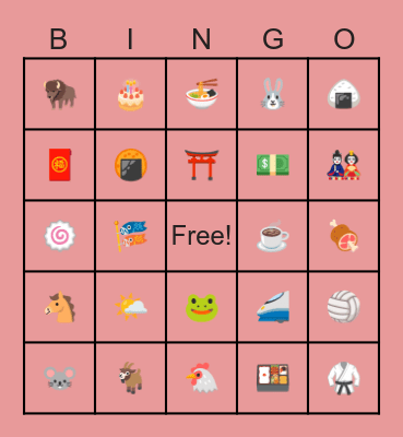 Lunar New Year Festival Bingo Card