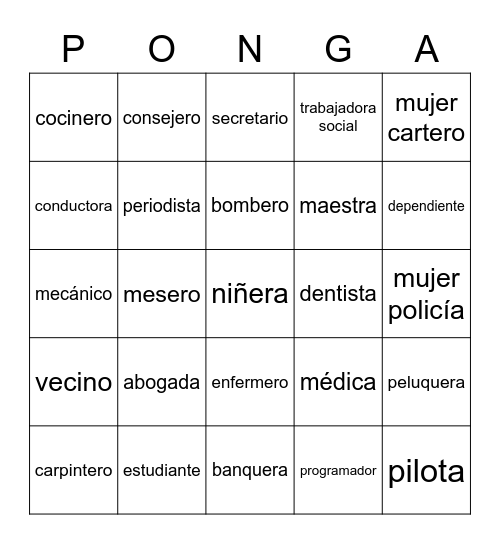 Las profesiones Bingo Card