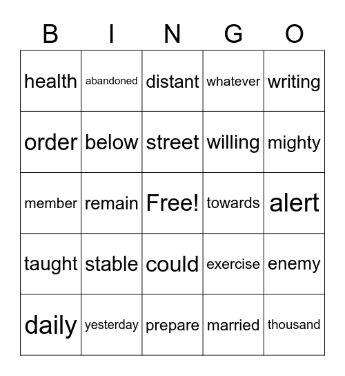 Sight Words Bingo Card