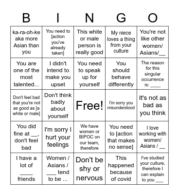 Privileged Responses to Being Called Out Bingo Card