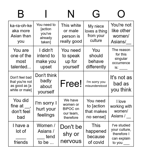 Privileged Responses to Being Called Out Bingo Card