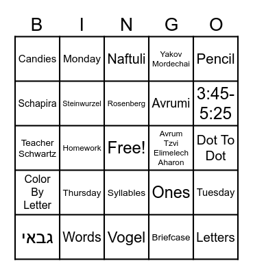 2 G Bingo Card