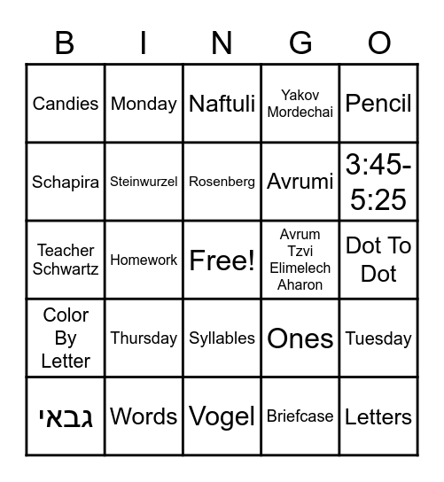 2 G Bingo Card