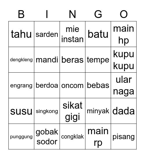 yunho Bingo Card
