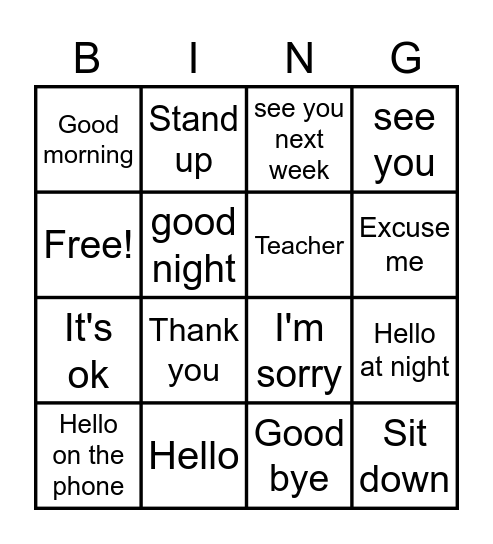 Japanese Greeting words Bingo Card