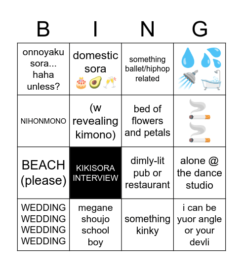 BINGPOT (may’s kzksr2021pb wishlist) Bingo Card