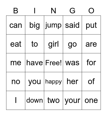 Sight Words Bingo Card