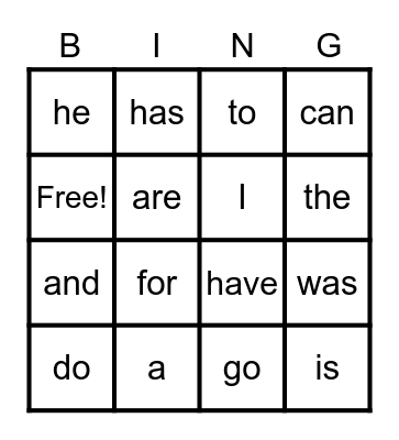 Sight Words #1 Bingo Card