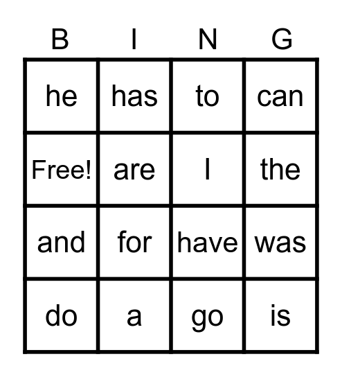 Sight Words #1 Bingo Card