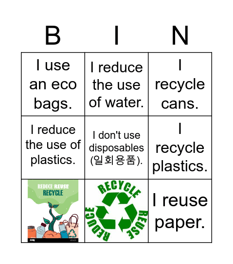 Eco-Friendly Bingo Card