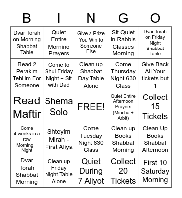 Kids Minyan Bingo - Young Bingo Card