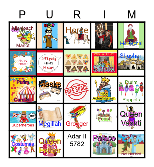 Purim Bingo Card